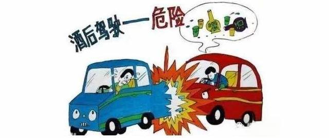 喝完一瓶啤酒之后，超过多长时间才能开车？交警：再说最后一次